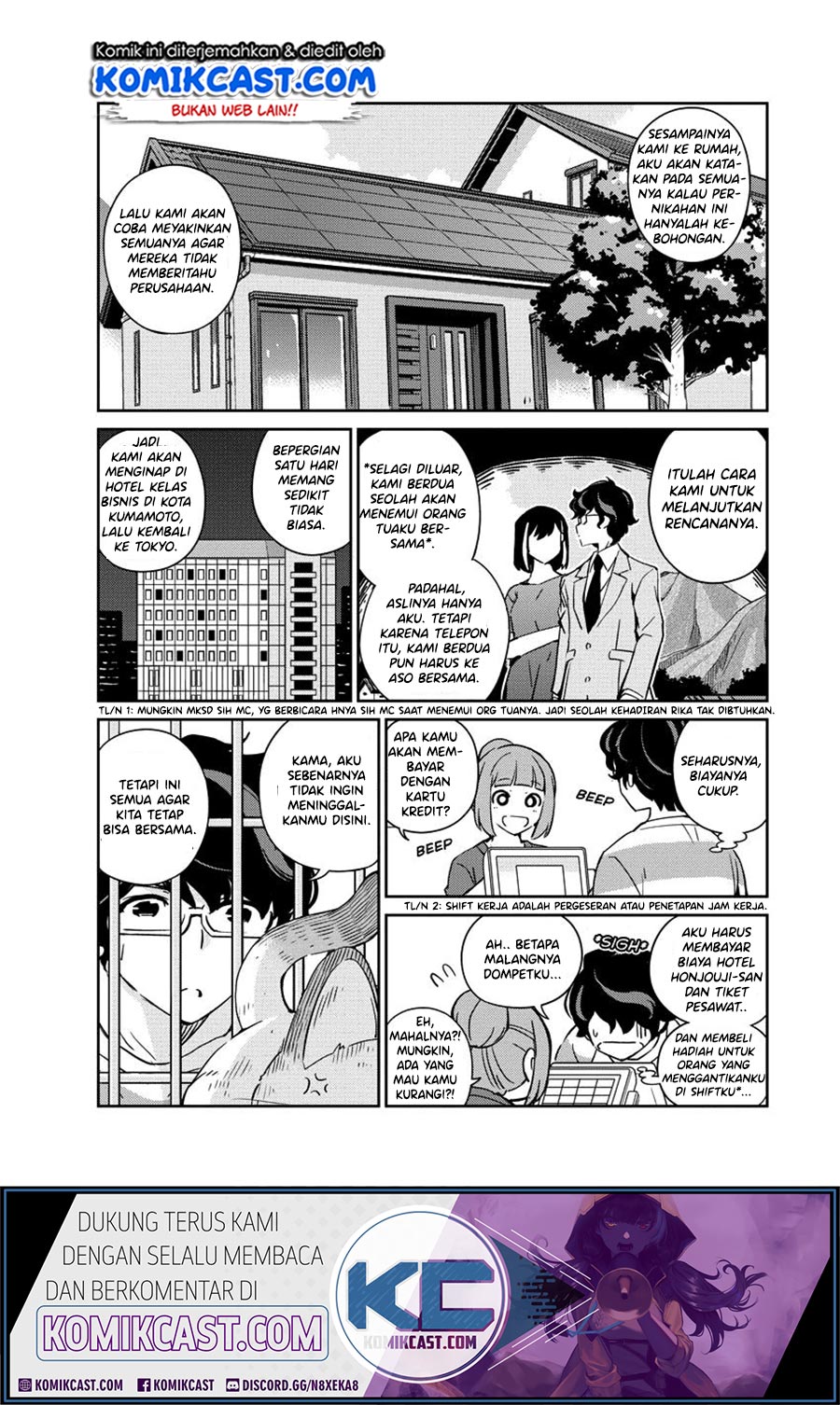 Kekkon Surutte, Hontou Desu ka? Chapter 17 Gambar 6